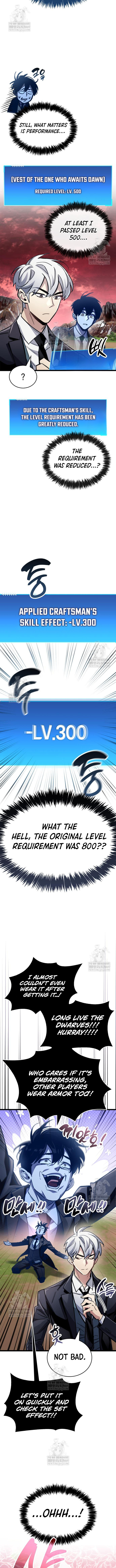 The Player Hides His Past Chapter 115 2